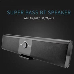 MULTI-FUNCTIONAL WIRELESS MUSIC BLUETOOTH 4.2 SPEAKER WITH DIGITAL DISPLAY AND REMOTE CONTROL