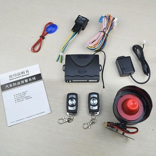 1-WAY VEHICLE CAR ALARM SECURITY PROTECTION KEYLESS ENTRY SYSTEM WITH 2 REMOTES